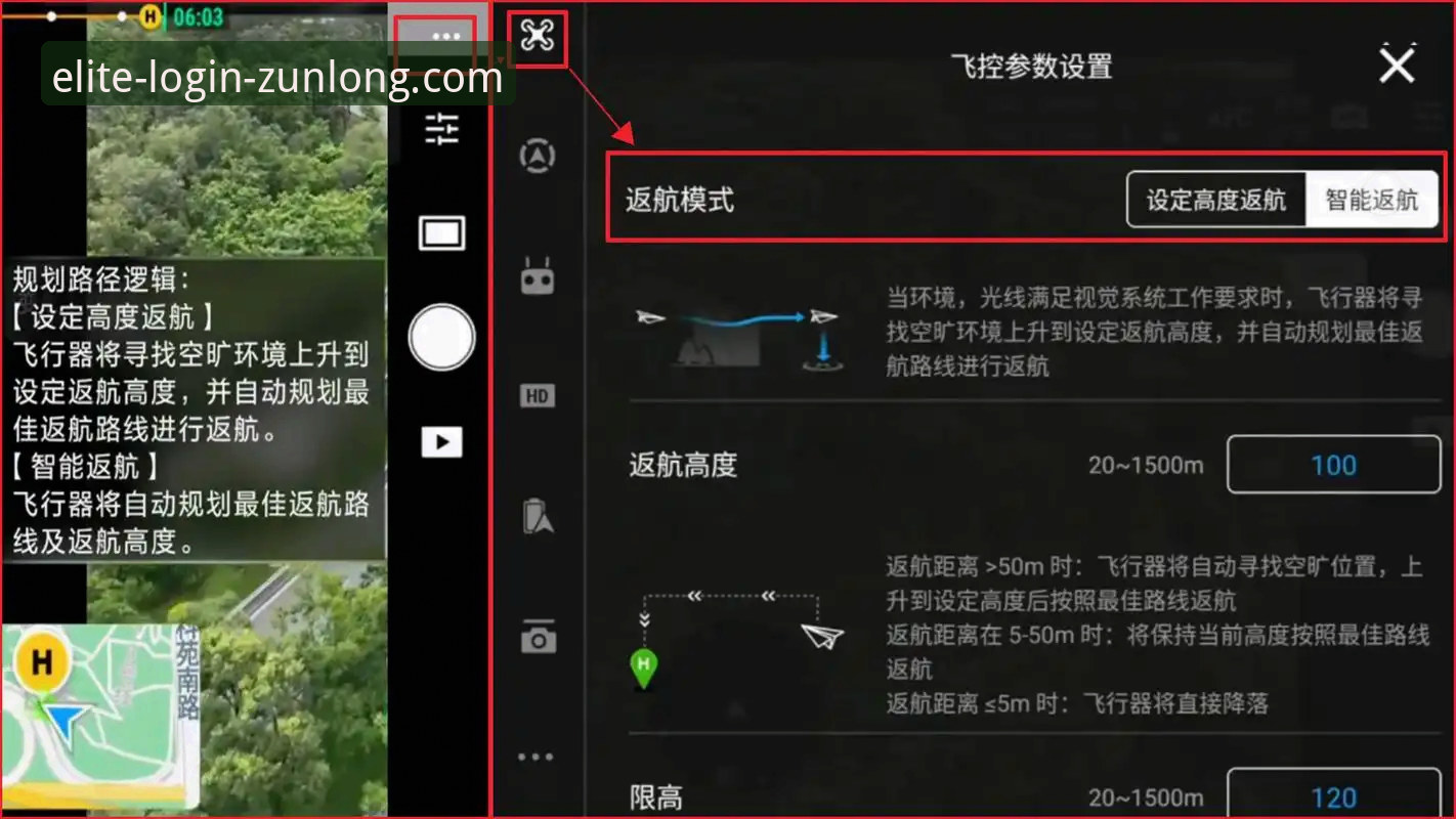 尊龙官网平台新手注册与使用完整操作教程