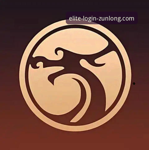 尊龙官网平台完整使用指南：从注册到畅玩的实战操作手册