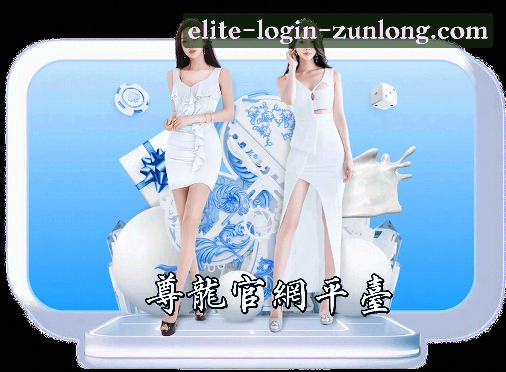 关于我们关于我们信息